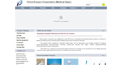 Desktop Screenshot of everpromedical.com